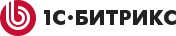 1С-Битрикс 1С-Битрикс