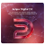 Аспро: Digital 2.0 - Корпоративный сайт
